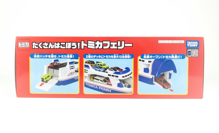 Tomica Town Ferry Boat