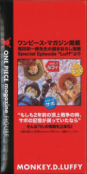 One Piece Magazine Figure Special Episode