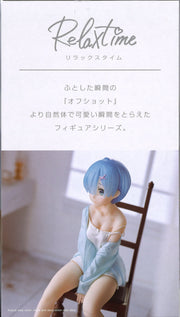 Re: Zero Starting Life In Another World Relax Time Rem