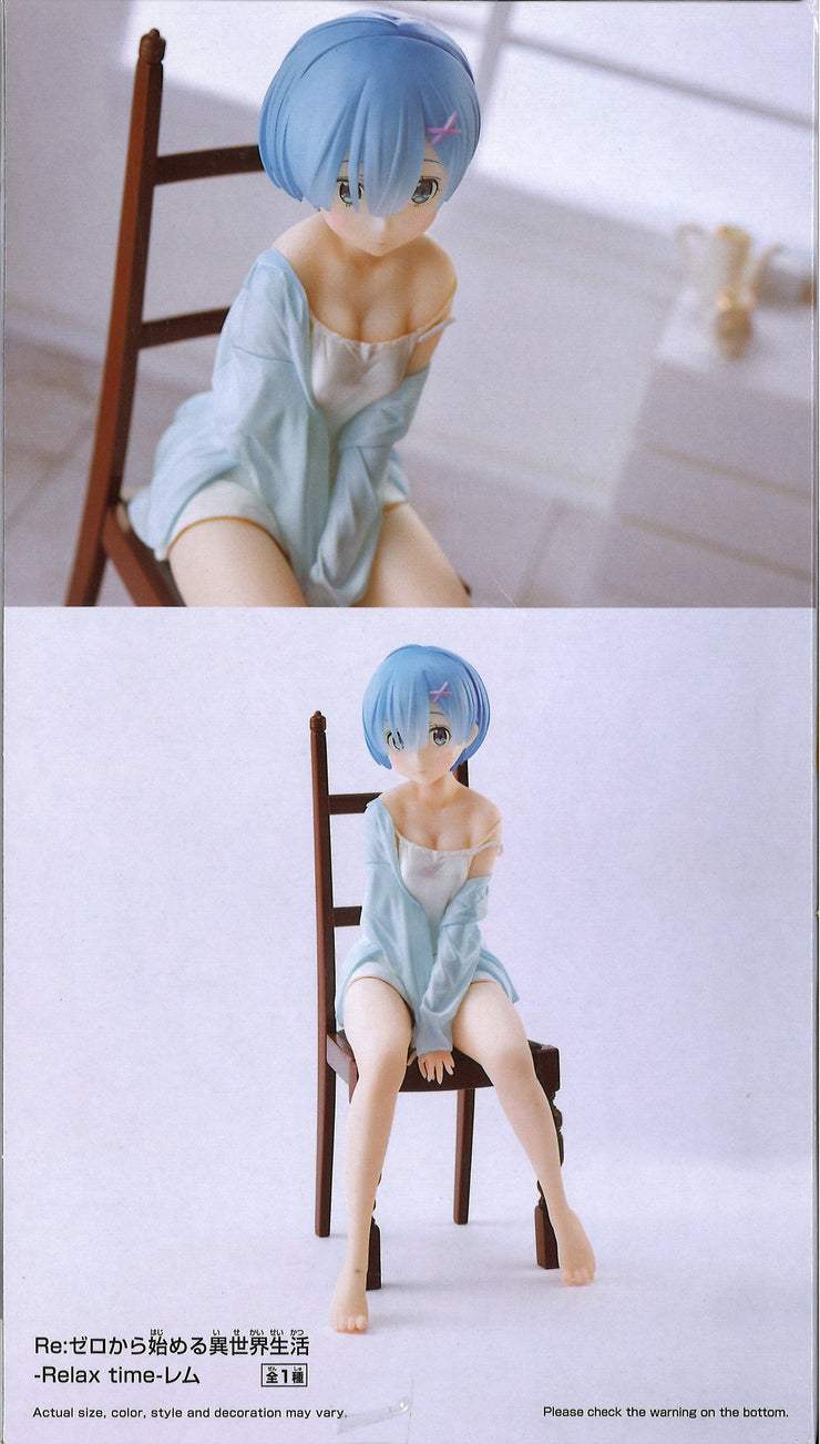 Re: Zero Starting Life In Another World Relax Time Rem