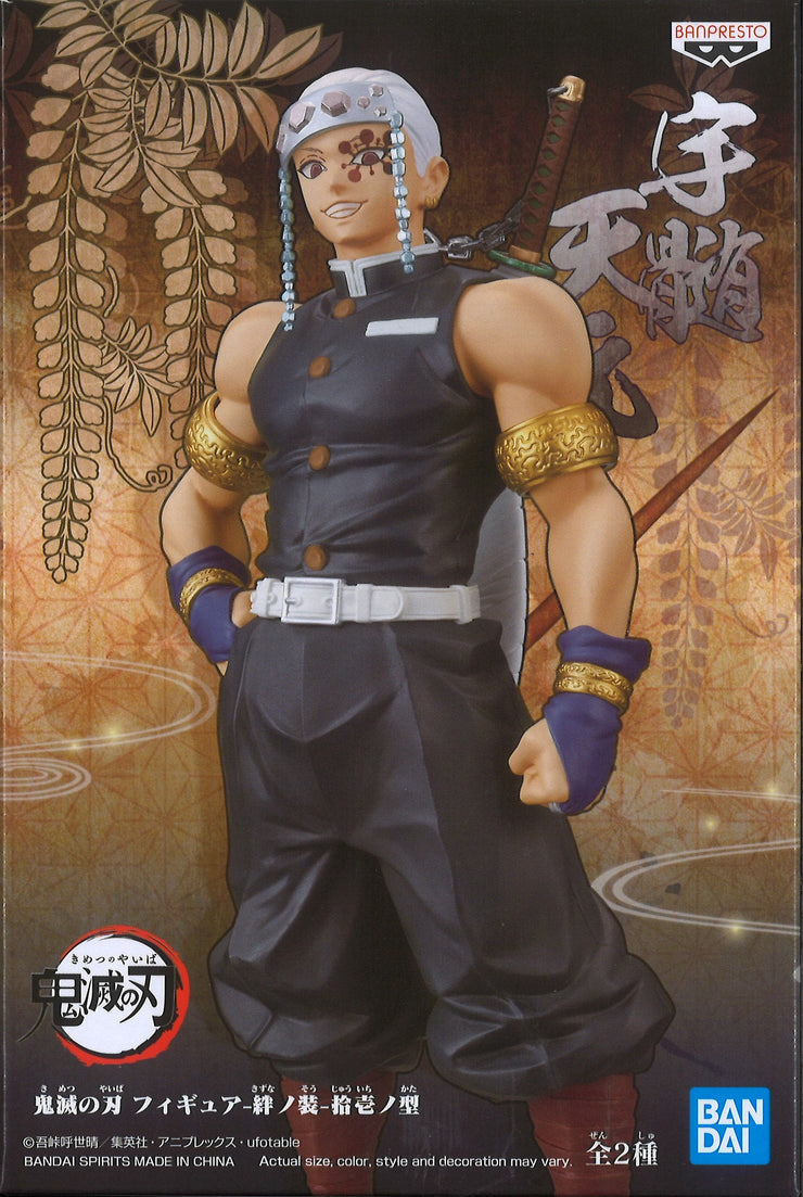 Demon Slayer : Kimetsu No Yaiba Figure Vol.11 (B: Tengen Uzui)