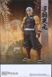 Demon Slayer : Kimetsu No Yaiba Figure Vol.11 (B: Tengen Uzui)