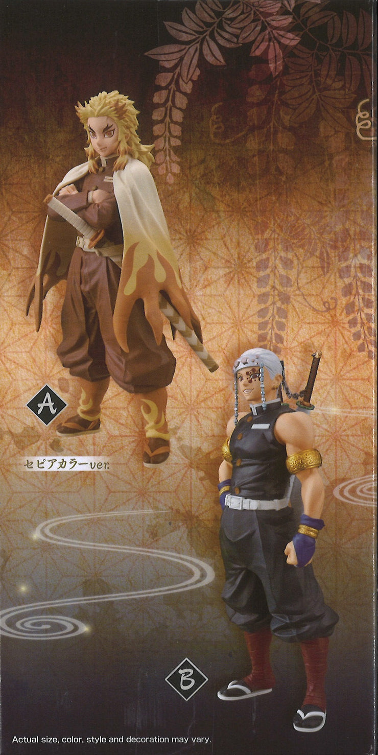 Demon Slayer : Kimetsu No Yaiba Figure Vol.11 (B: Tengen Uzui)