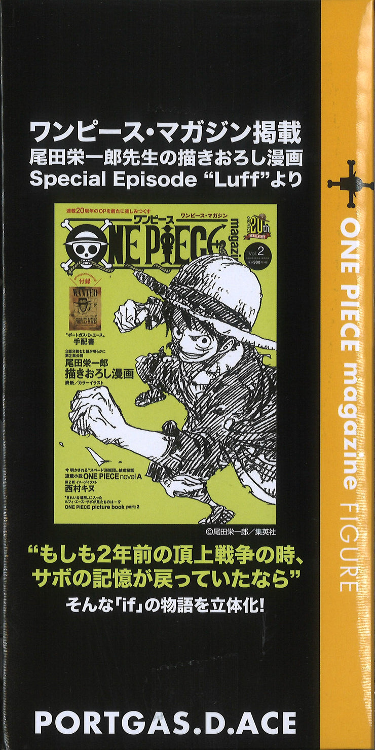 One Piece Magazine Figure Special Episode - Luff Vol.2