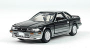 Tomica Premium TP 21 Toyota Soarer (1st)