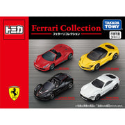Tomica Ferrari Gift Set