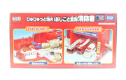 Tomica World Transform! Fire Truck Fire Station