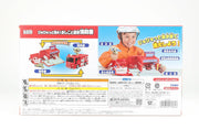 Tomica World Transform! Fire Truck Fire Station