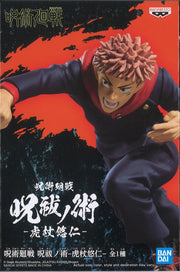 Jujutsu Kaisen Figure Yuji Itadori