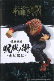 Jujutsu Kaisen Figure Yuji Itadori