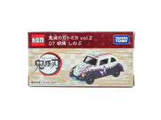 Dream Tomica Demon Slayer Tomica Vol.2 No.07 Shinobu Kocho Asia Ver