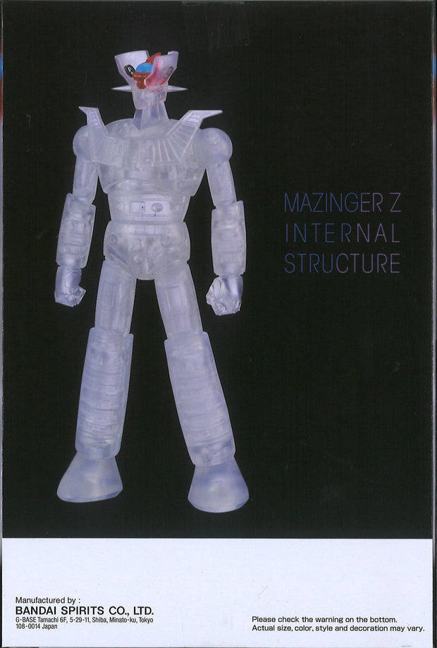 Mazinger Z Internal Structure Mazinger Z (Ver.B)