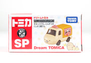 Dream Tomica SP Sumikkogurashi Pork Cutlet Wagon