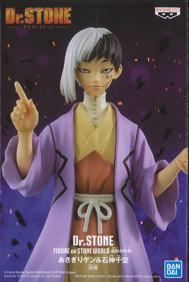 Dr.Stone Figure Of Stone World Gen Asagiri & Senku Ishigami (A: Gen Asagiri)