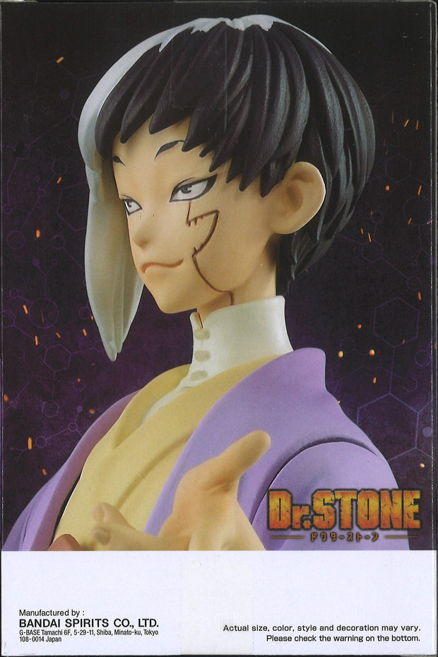 Dr.Stone Figure Of Stone World Gen Asagiri & Senku Ishigami (A: Gen Asagiri)