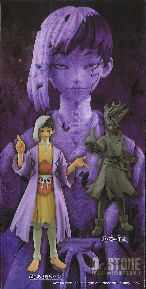 Dr.Stone Figure Of Stone World Gen Asagiri & Senku Ishigami (A: Gen Asagiri)