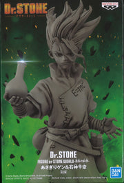 Dr Stone Figure Of Stone World Gen Asagiri & Senku Ishigami (B: Senku Ishigami)