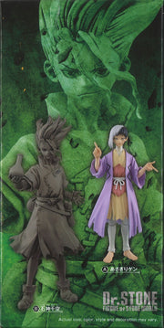 Dr Stone Figure Of Stone World Gen Asagiri & Senku Ishigami (B: Senku Ishigami)