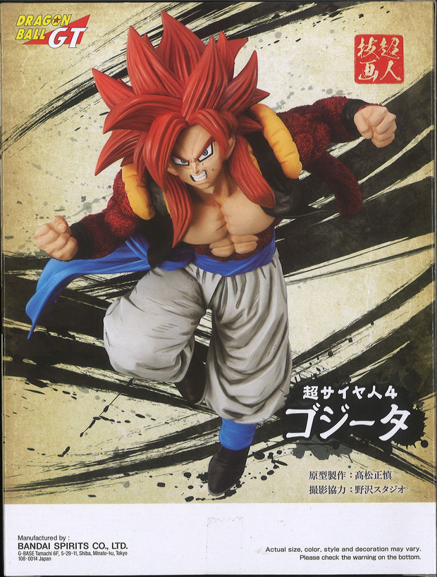 Dragon Ball GT Figure Super Saiyan 4 Gogeta