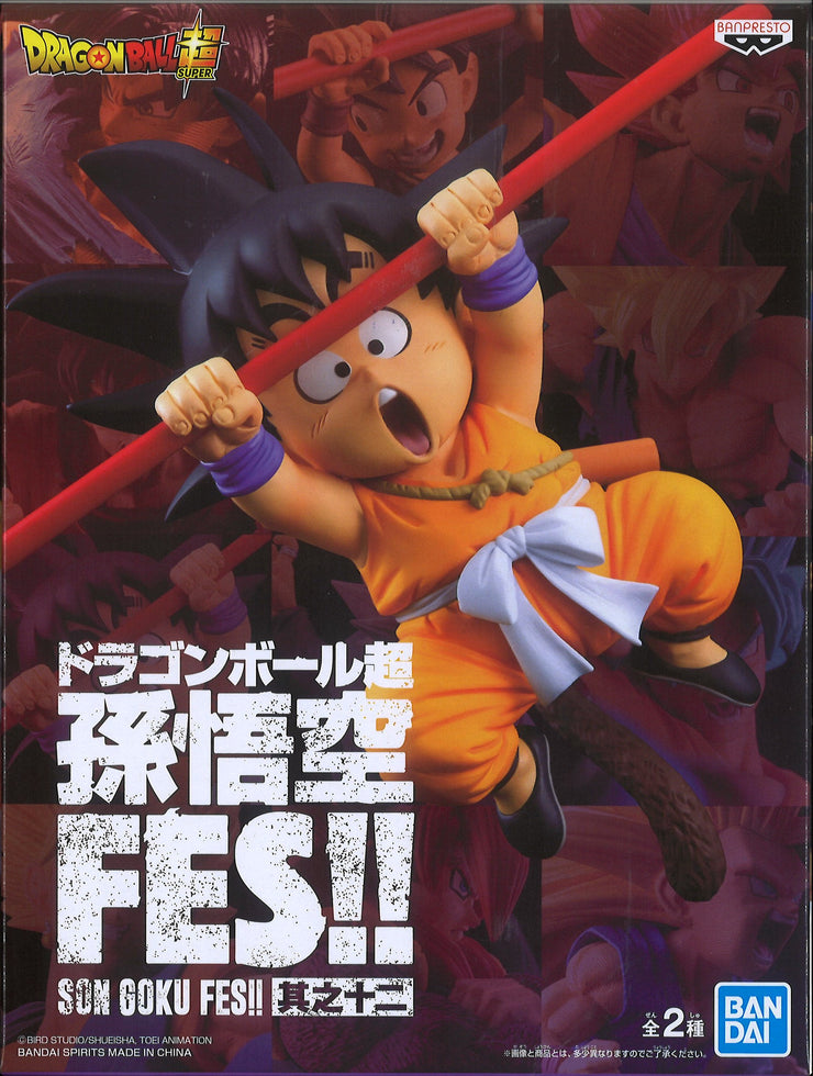 Dragon Ball Super Son Goku Fes Vol.12 (B: Son Goku - Kids)