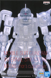 Mobile Suit Gundam Internal Structure MS-06S Zaku II Char's Custom (Ver.B)