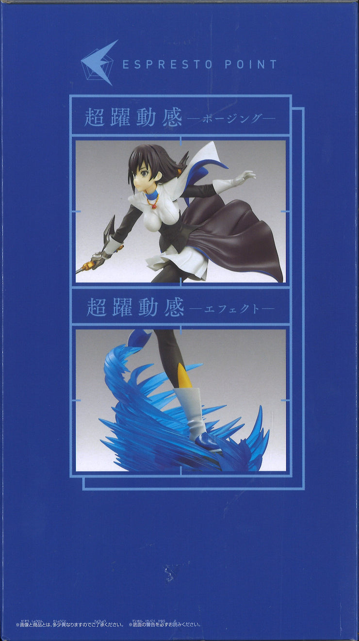 That Time I Got Reincarnated As A Slime Espresto Est Extra Motions Masked Hero