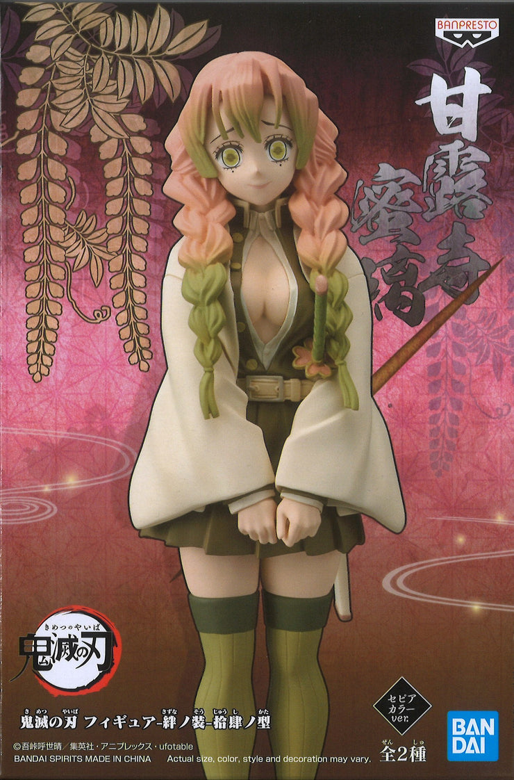 Demon Slayer: Kimetsu No Yaiba Figure Vol.14 (A: Mitsuri Kanroji)