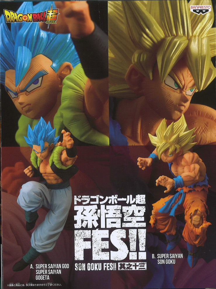 Dragon Ball Super Son Goku Fes! Vol.13 (A: Super Saiyan God Super Saiyan Gogeta)