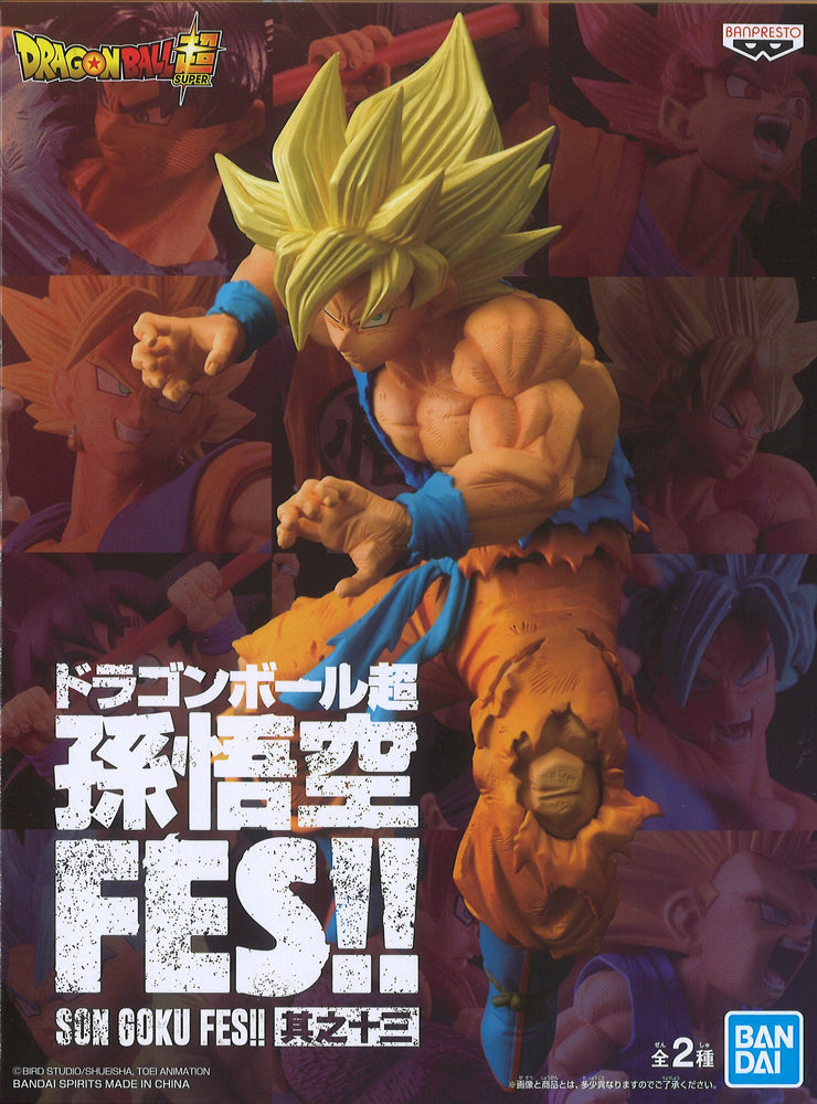 Dragon Ball Super Son Goku Fes! Vol.13 (B: Super Saiyan Son Goku)
