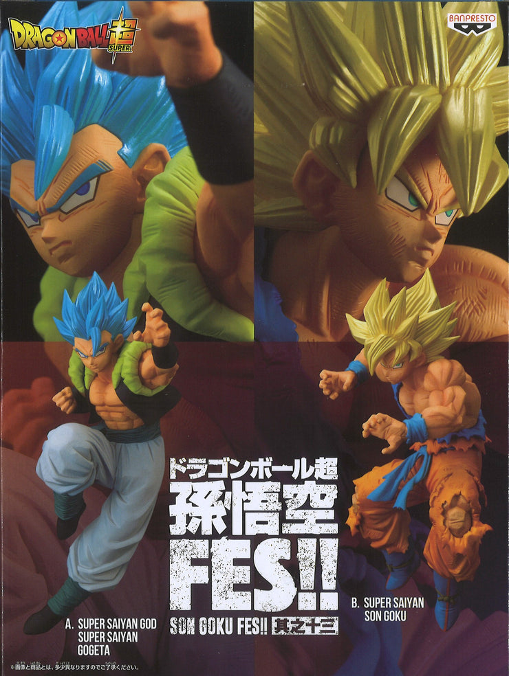 Dragon Ball Super Son Goku Fes! Vol.13 (B: Super Saiyan Son Goku)