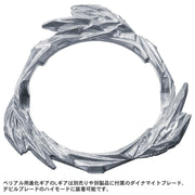 Beyblade Burst DB B-189 Booster New L