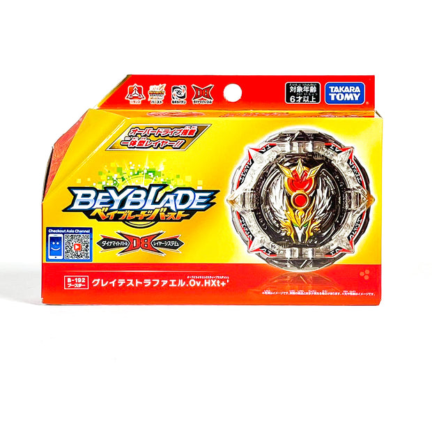Beyblade Burst DB B-192 Booster R