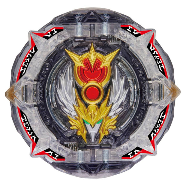 Beyblade Burst DB B-192 Booster R