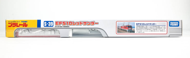 Plarail S-39 EF510 Red Thunder Asia Ver