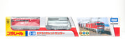 Plarail S-39 EF510 Red Thunder Asia Ver