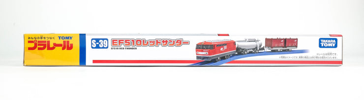 Plarail S-39 EF510 Red Thunder Asia Ver