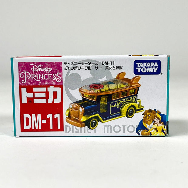 Tomica Disney Motors DM-11 Jamboree Cruiser Beauty And The Beast'21