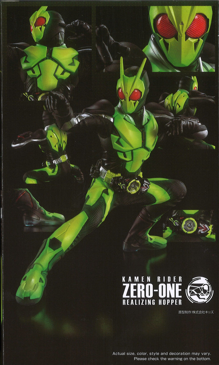 Kamen Rider Zero One Hero's Brave Statue Figure Kamen Rider Zero One Realizing Hopper