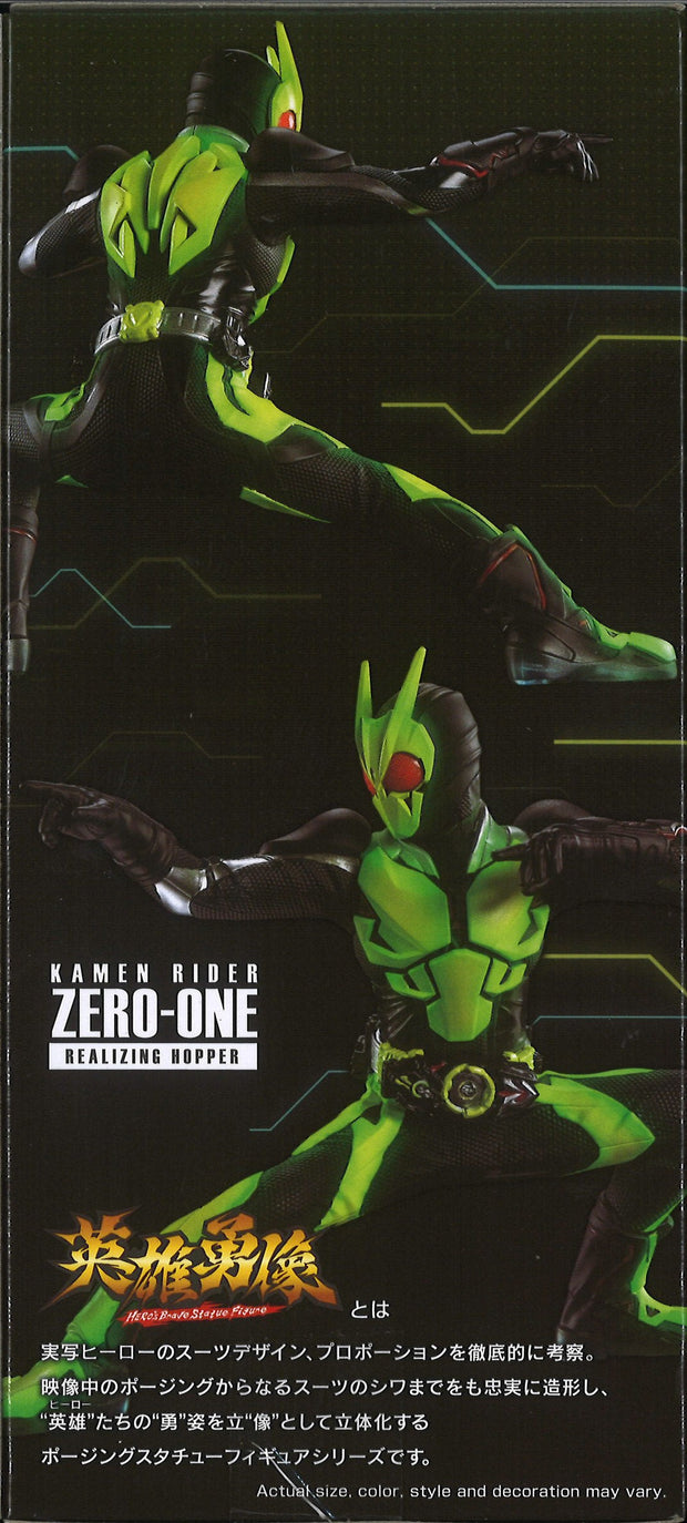Kamen Rider Zero One Hero's Brave Statue Figure Kamen Rider Zero One Realizing Hopper