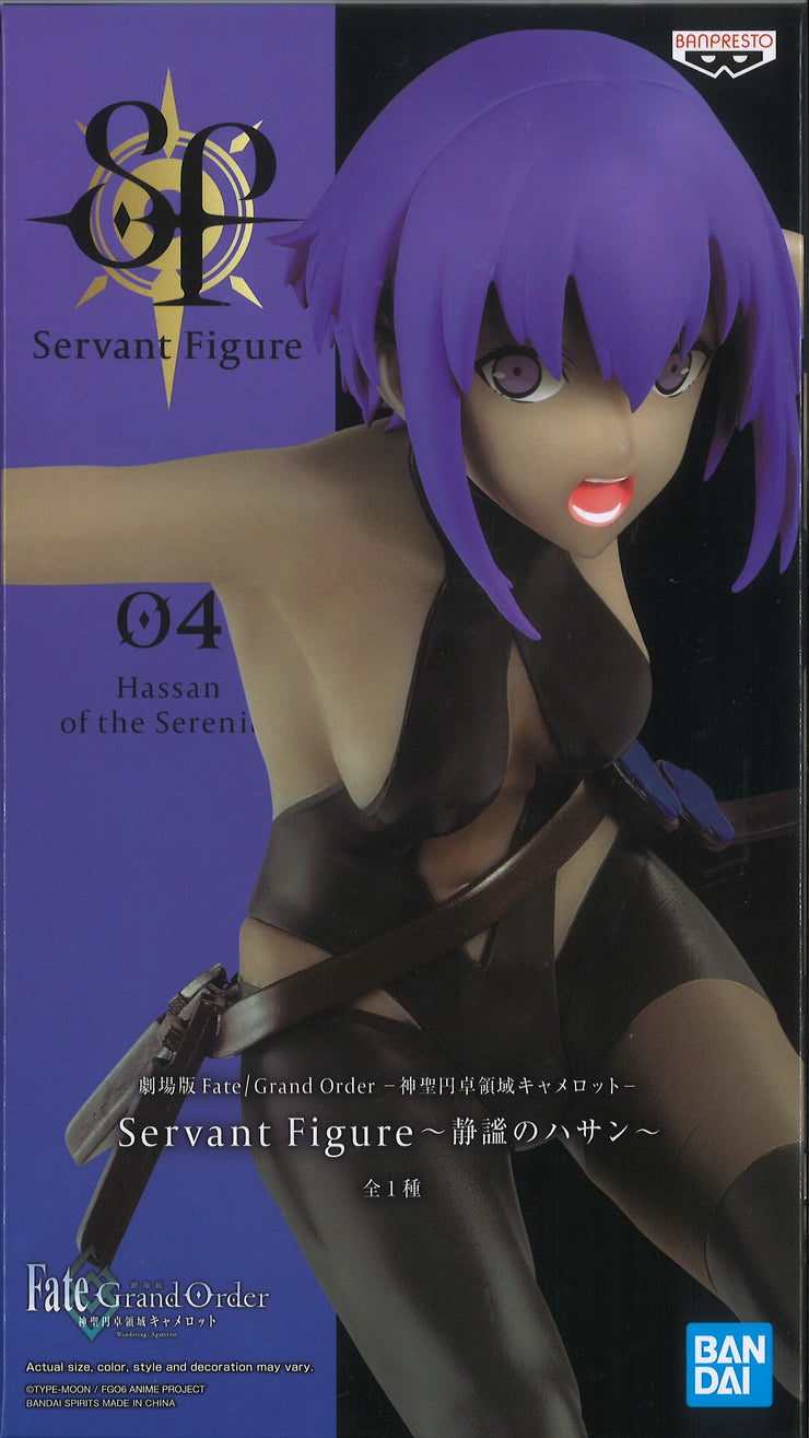 Fate/Grand Divine Camelot Servant Figure Hassan Of The Serenity Figure