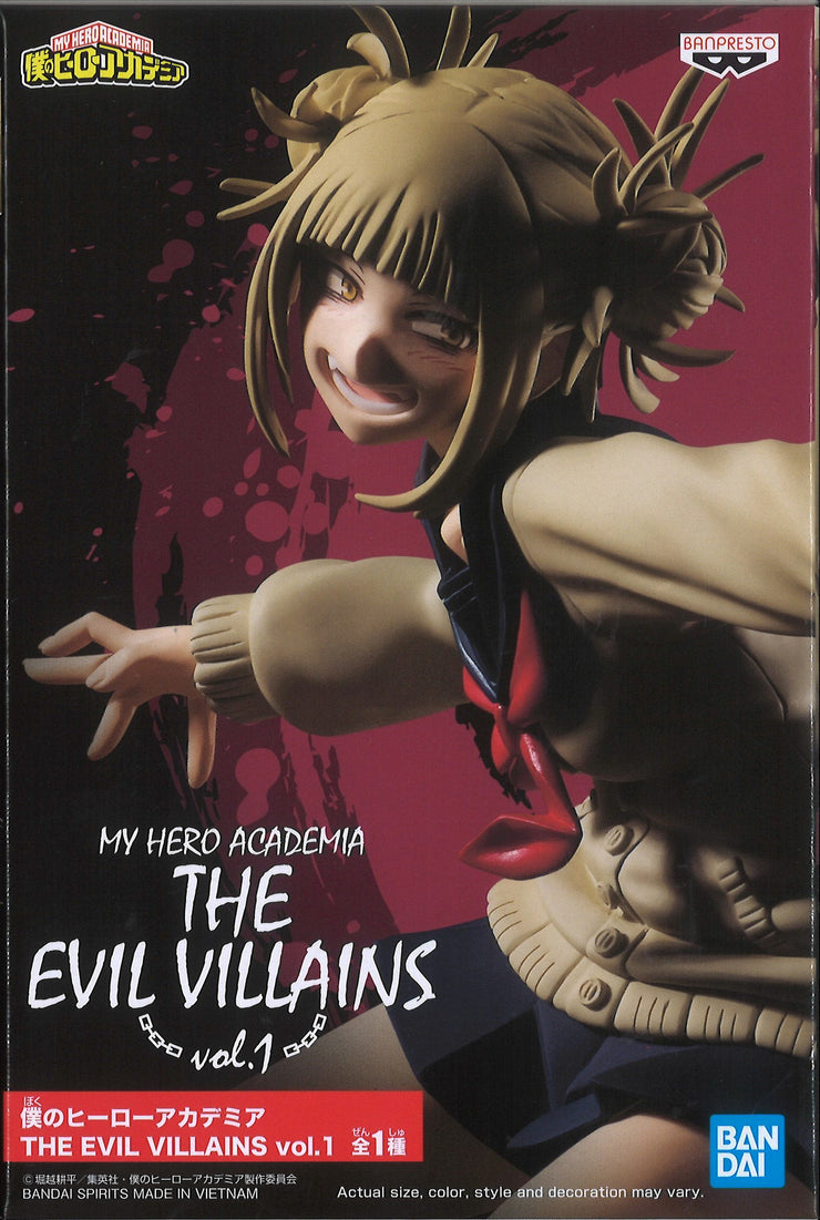 My Hero Academia The Evil Villains Vol.1