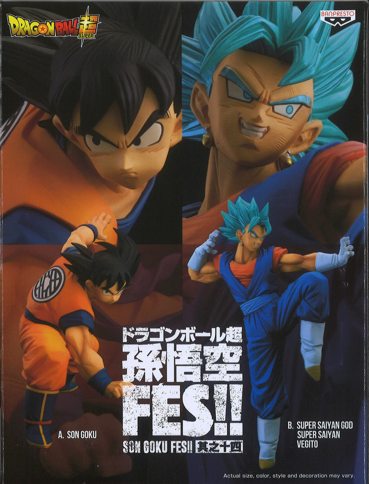 Dragon Ball Super Son Goku Fes!! Vol.14 (B: Super Saiyan God Super Saiyan Vegito)