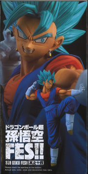 Dragon Ball Super Son Goku Fes!! Vol.14 (B: Super Saiyan God Super Saiyan Vegito)