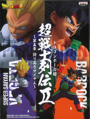 Dragon Ball Super Chosenshiretsudenii Vol.5 (A: Super Saiyan Vegeta)