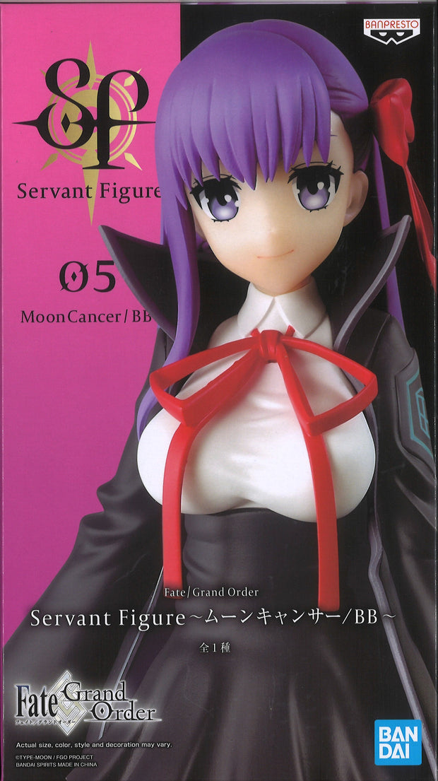 Fate Grand Order Servant Figure Moon Cancer BB