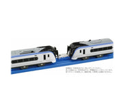 Plarail S-23 E353 Kei Azusa (Connection Gimmick)