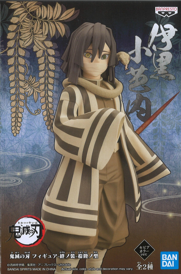 Boneco Demon Slayer Kimetsu no Yaiba Obanai Iguro Vol 16 Bandai Banpresto