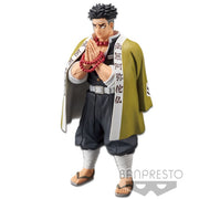 Demon Slayer: Kimetsu No Yaiba Figure Vol.16 (B: Gyomei Himejima)