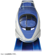 Plarail S-02 500 Kei Shinkansen with Light