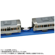 Plarail S-42 225 Kei Shinkasisoku